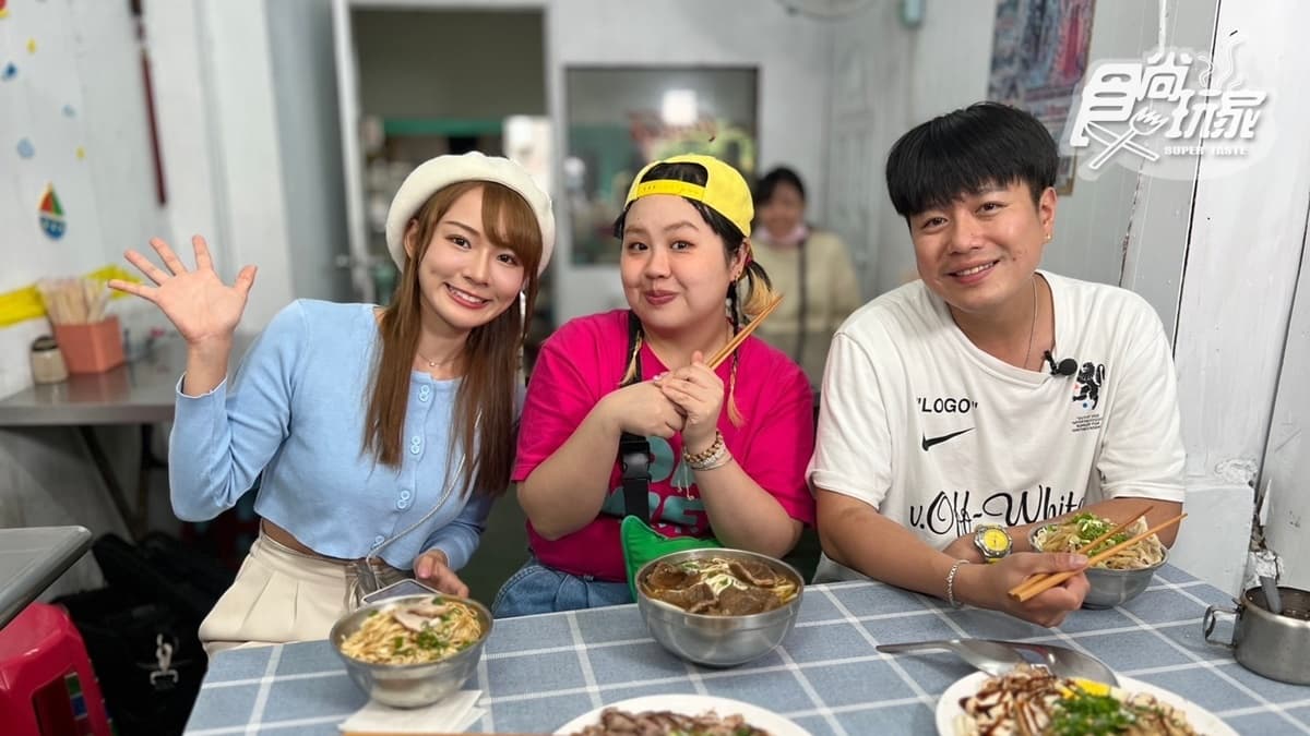 12/29節目《瘋狂總部》店家資訊:吃爆彰化隱藏美食