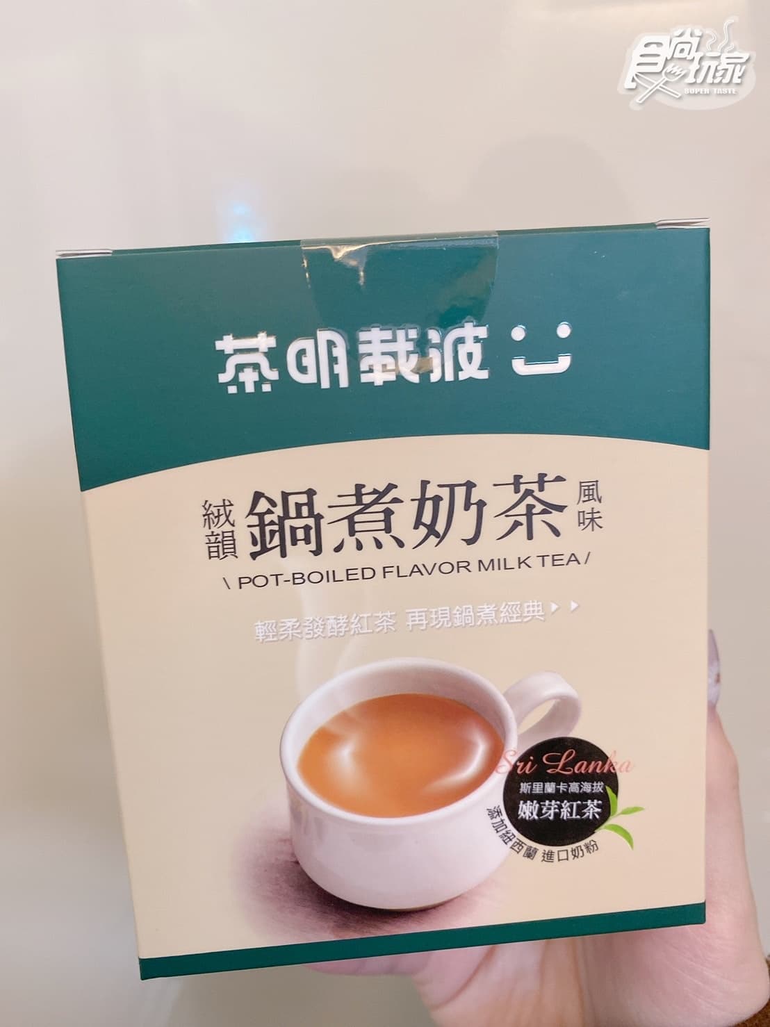 全家x茶明載波4新品!洗版IG「鍋煮奶茶聖代」第2件6折,還有沖泡包、脆捲 全家x茶明載波4新品!洗版IG「鍋煮奶茶聖代」第2件6折,還有沖泡包、脆捲