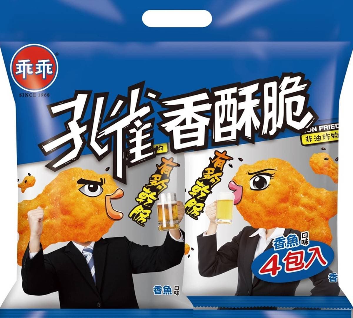 哥和姐吃的是鄉愁!7款網友認證經典「台味」零食:乖乖、科學麵稱霸好幾代 哥和姐吃的是鄉愁!7款網友認證經典「台味」零食:乖乖、科學麵稱霸好幾代