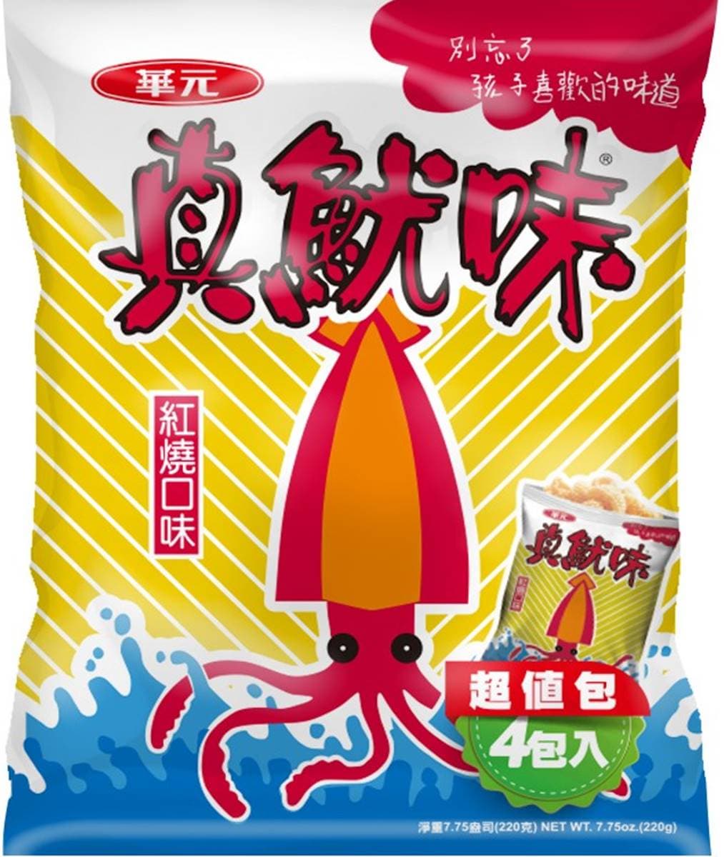 哥和姐吃的是鄉愁!7款網友認證經典「台味」零食:乖乖、科學麵稱霸好幾代 哥和姐吃的是鄉愁!7款網友認證經典「台味」零食:乖乖、科學麵稱霸好幾代