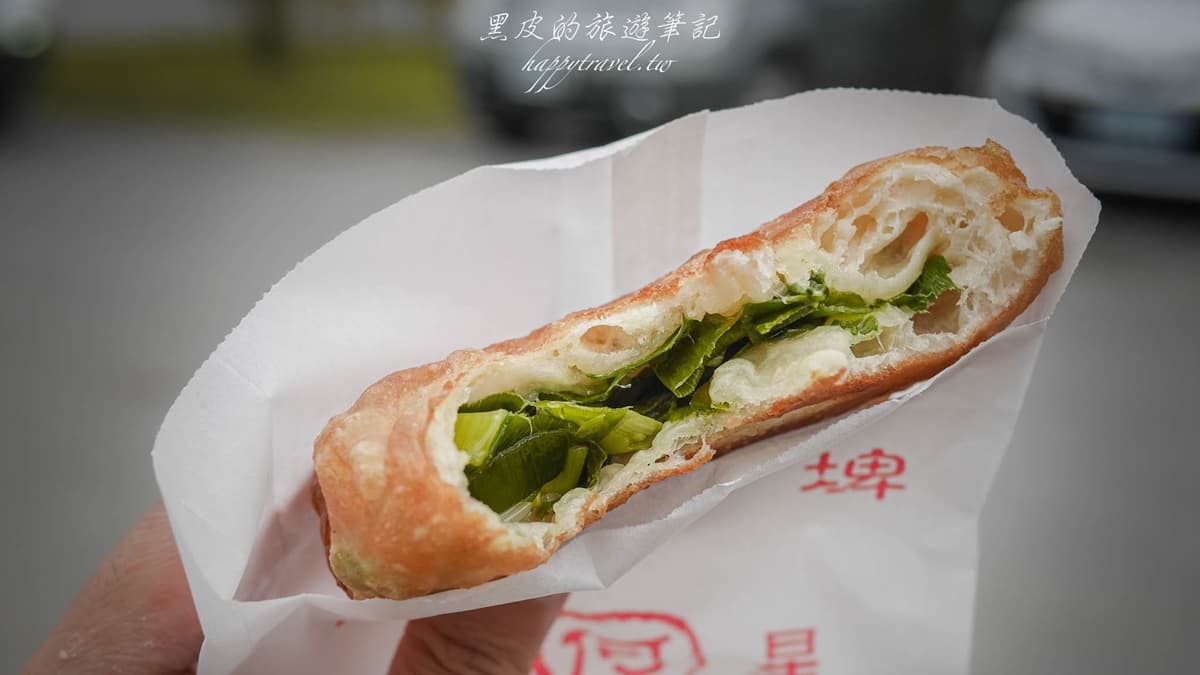 何家三星蔥餡餅