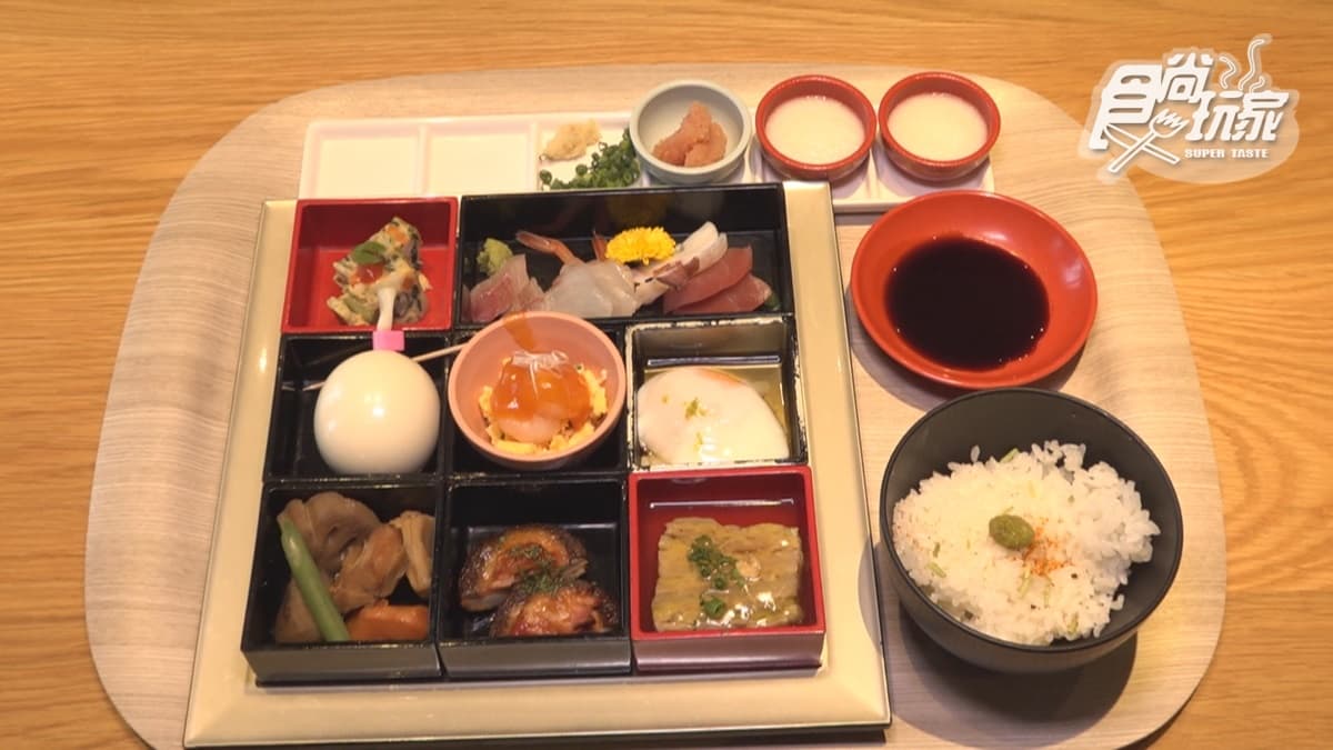 THE 358 Restaurant 空-KU-