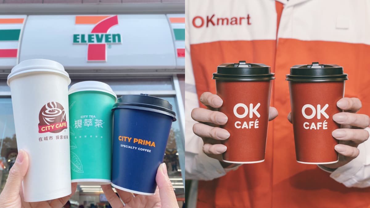 拿鐵買10送10!4大超商開工優惠,7-11咖啡組現省112元、萊爾富買7送4
