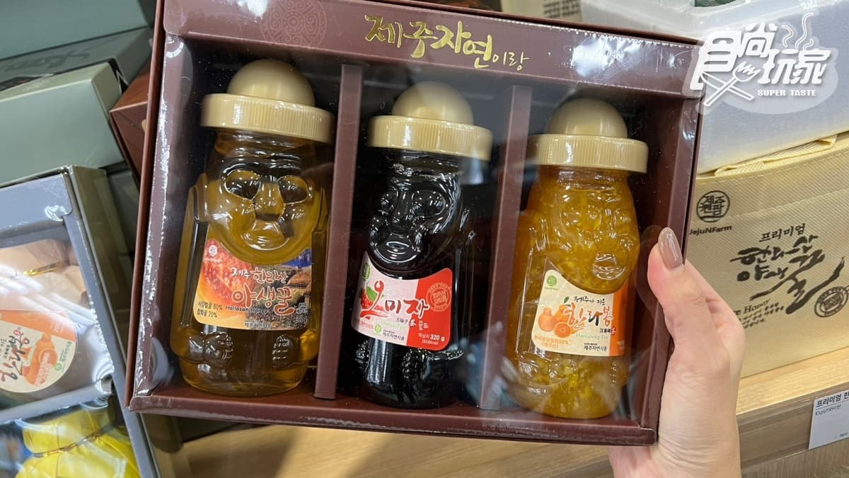 濟州島玩樂打卡10景點!巨萌史努比庭園、海女餵食秀、世界級水族館 濟州島玩樂打卡10景點!巨萌史努比庭園、海女餵食秀、世界級水族館