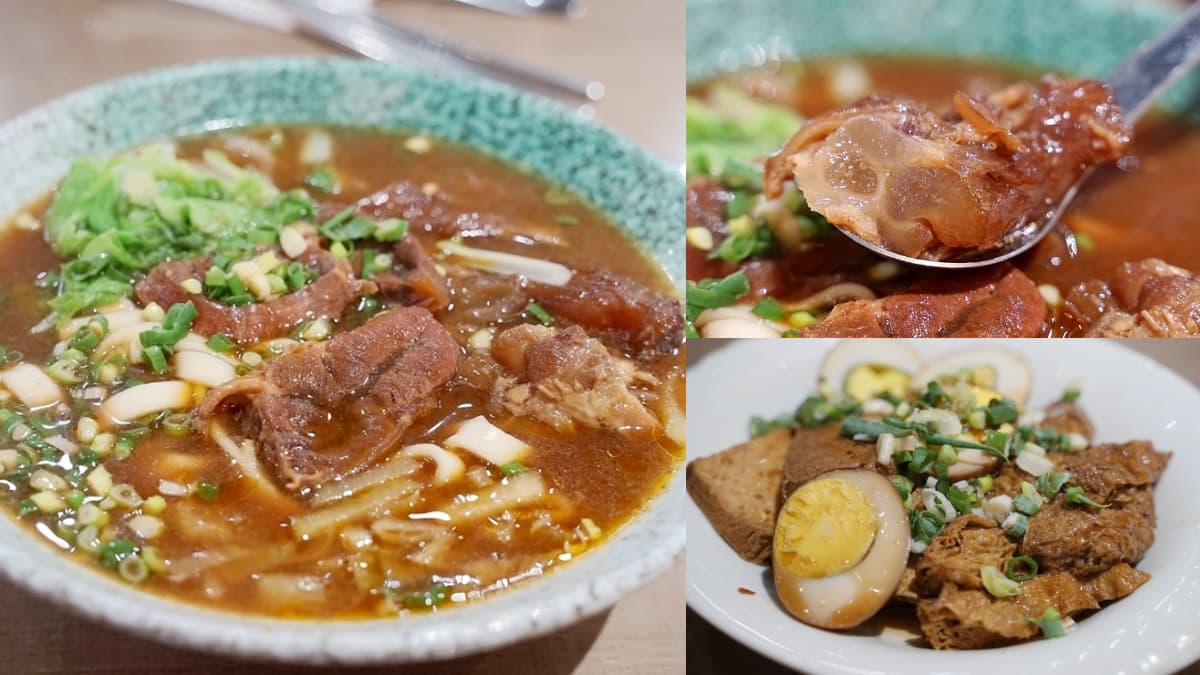 開嗑中壢「大碗公牛肉麵」!燉牛筋軟Q帶勁超銷魂,祕製滷味根本白飯殺手