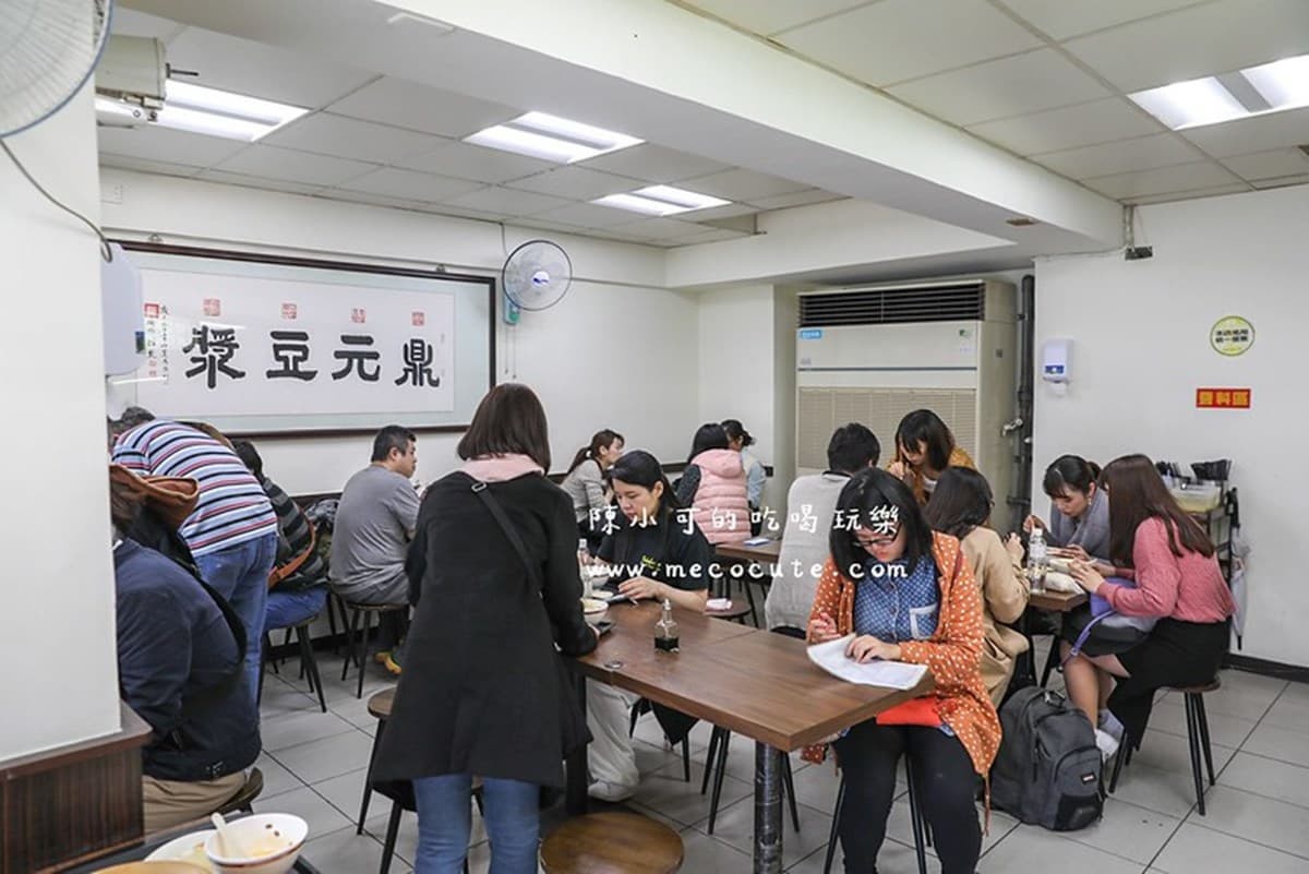 好吃到甘願早起排隊!台北6家超夯早餐:連獲5屆米其林、手臂長鹹豬肉蛋餅 好吃到甘願早起排隊!台北6家超夯早餐:連獲5屆米其林、手臂長鹹豬肉蛋餅