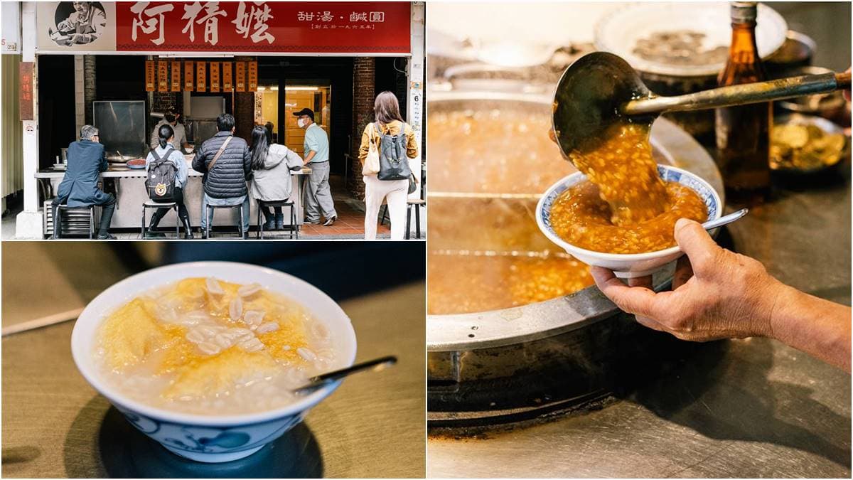 開店3小時完售!華西街50年「古早味米糕粥」香軟暖胃,內行再點花生湯泡餅