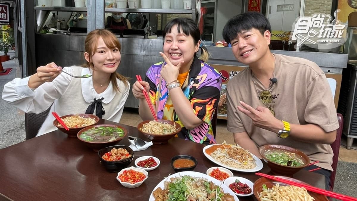 1/5節目《瘋狂總部》店家資訊:花蓮人私藏美食