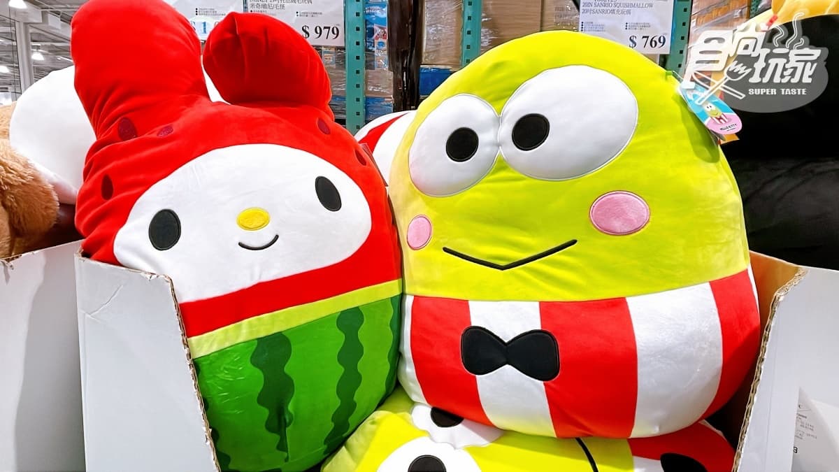 三麗鷗粉衝好市多!巨萌「20吋美樂蒂大抱枕」,再收Hello Kitty美人魚 三麗鷗粉衝好市多!巨萌「20吋美樂蒂大抱枕」,再收Hello Kitty美人魚