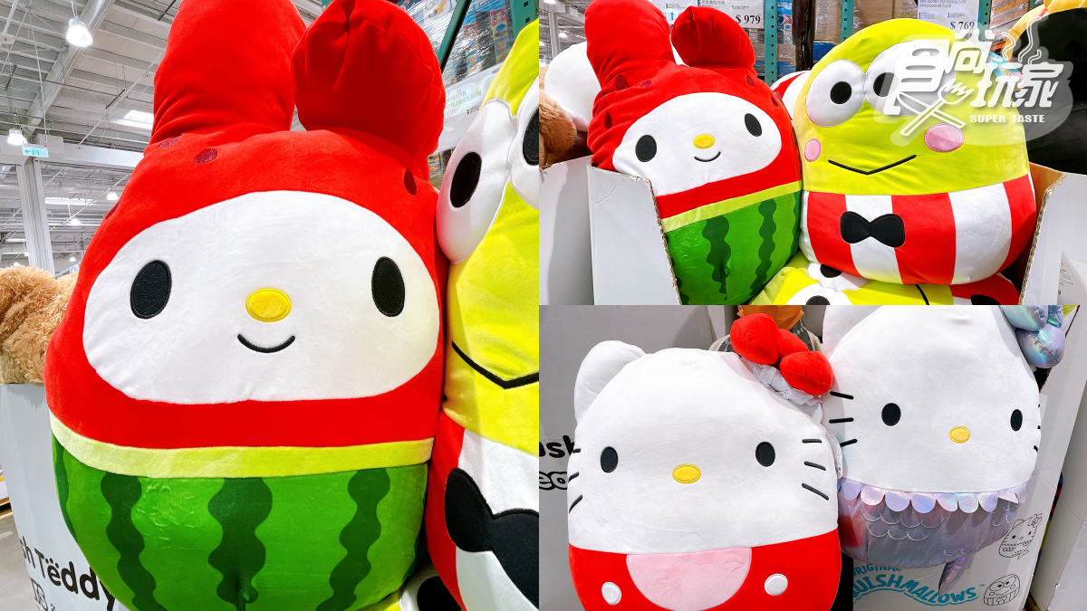 三麗鷗粉衝好市多!巨萌「20吋美樂蒂大抱枕」,再收Hello Kitty美人魚