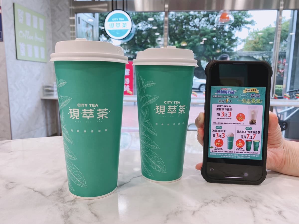 7-11買7送7!4超商補班優惠:全家霜淇淋買一送一、萊爾富咖啡加1元多1杯 7-11買7送7!4超商補班優惠:全家霜淇淋買一送一、萊爾富咖啡加1元多1杯