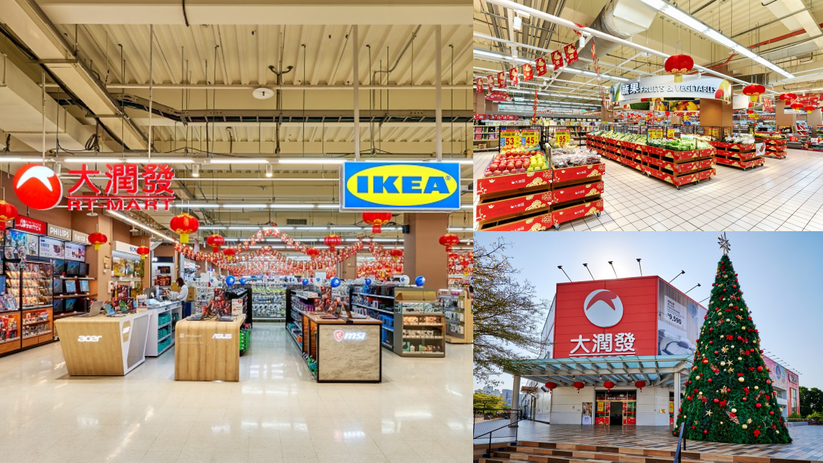對中1、5 or 名字送福袋!2600坪全新「大潤發」,開逛IKEA、三井3C店中店
