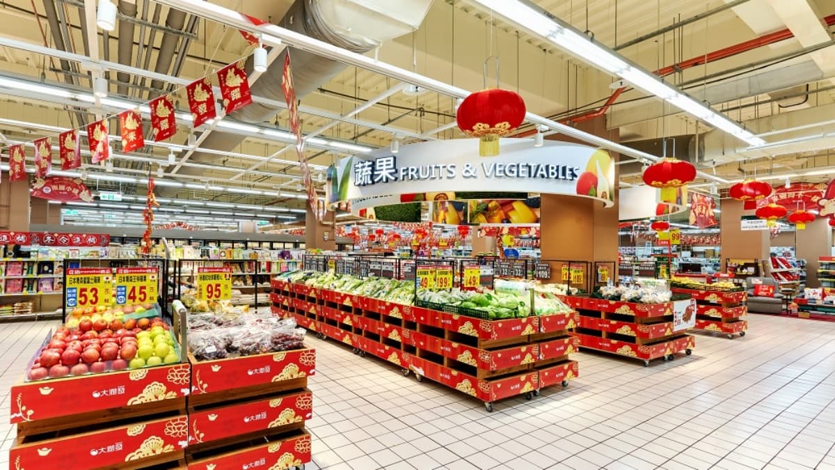 對中1、5 or 名字送福袋!2600坪全新「大潤發」,開逛IKEA、三井3C店中店 對中1、5 or 名字送福袋!2600坪全新「大潤發」,開逛IKEA、三井3C店中店