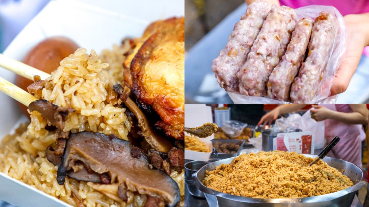網推「台北最好吃」!迪化街「百年油飯+芋粿」郭董也愛,熟客一次瘋搶50盒