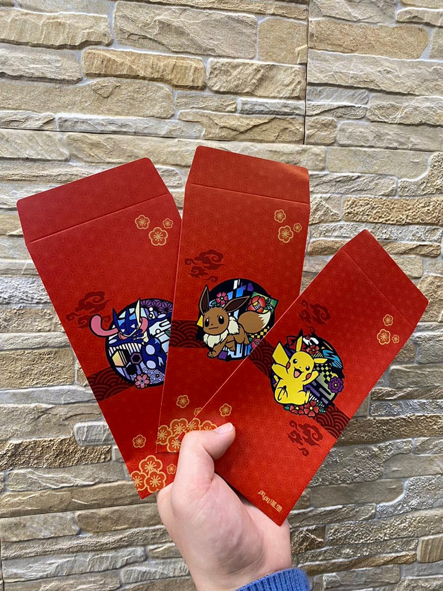 皮卡丘現身丹丹漢堡!6款超Q「寶可夢紅包袋」免費送,炎兔兒、伊布都有 皮卡丘現身丹丹漢堡!6款超Q「寶可夢紅包袋」免費送,炎兔兒、伊布都有