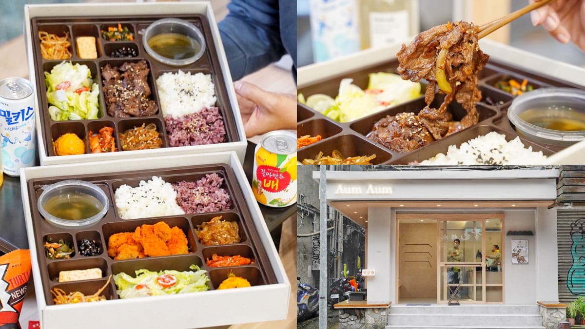 【新開店】九宮格落伍啦!韓國歐巴「11宮格餐盒」夯翻IG,3個月狂賣1座101