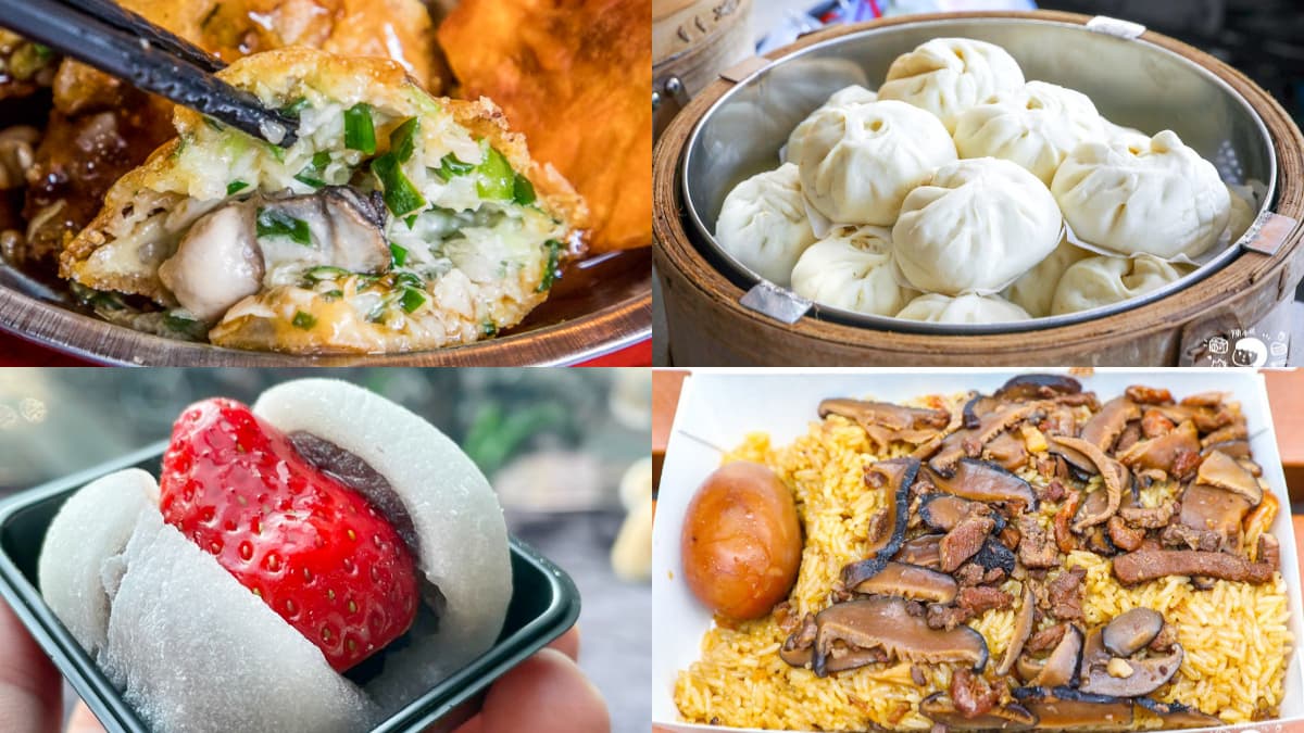 2023辦年貨順吃!迪化街6必嘗:台北最強油飯、秒殺草莓大福、滿料炸蚵嗲