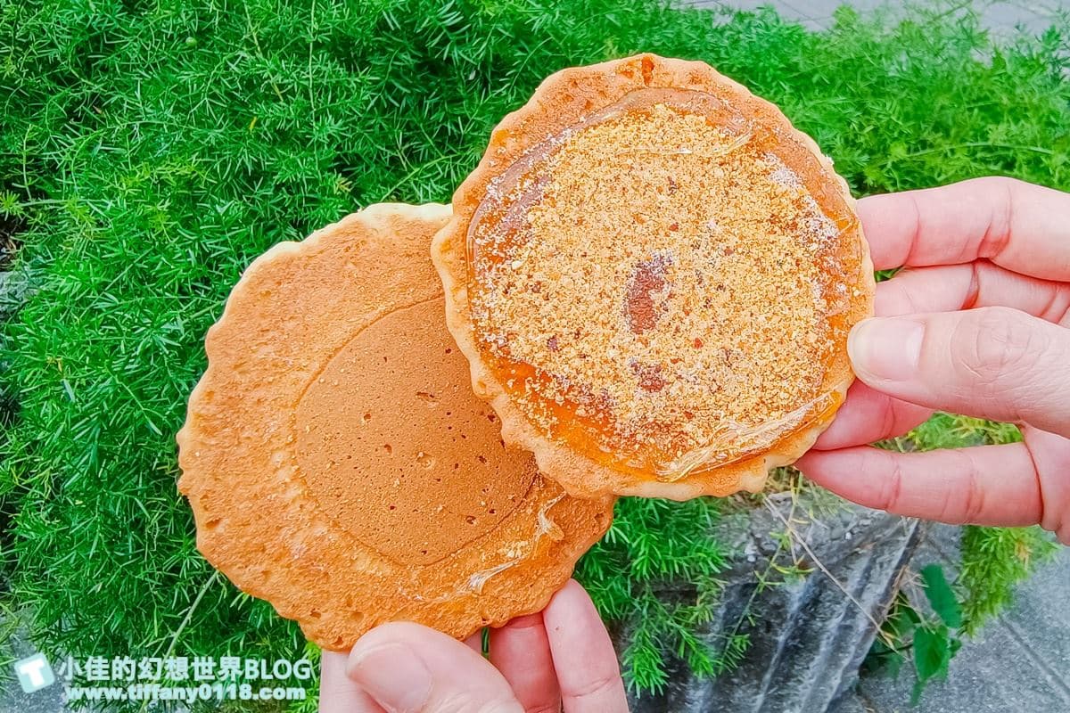 2023辦年貨順吃!迪化街6必嘗:台北最強油飯、秒殺草莓大福、滿料炸蚵嗲 2023辦年貨順吃!迪化街6必嘗:台北最強油飯、秒殺草莓大福、滿料炸蚵嗲
