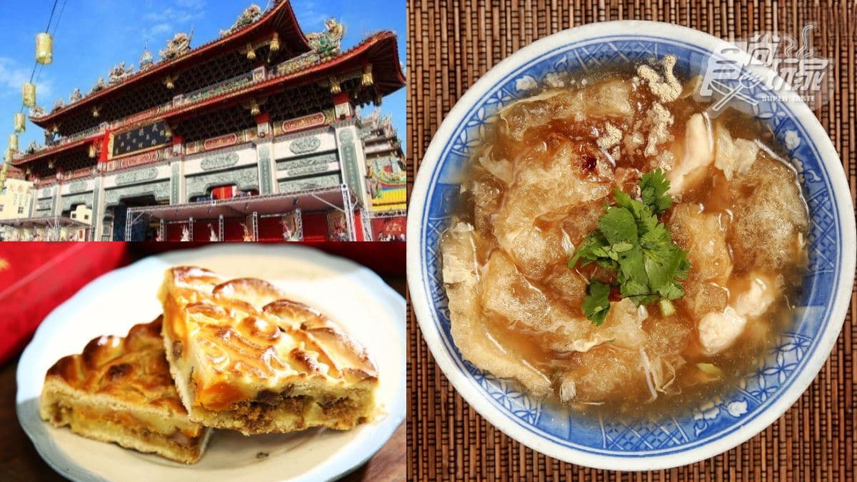 過年補財庫、求姻緣!北港拜廟攻略順吃4美食:「假的」魚肚羹、最強狀元餅