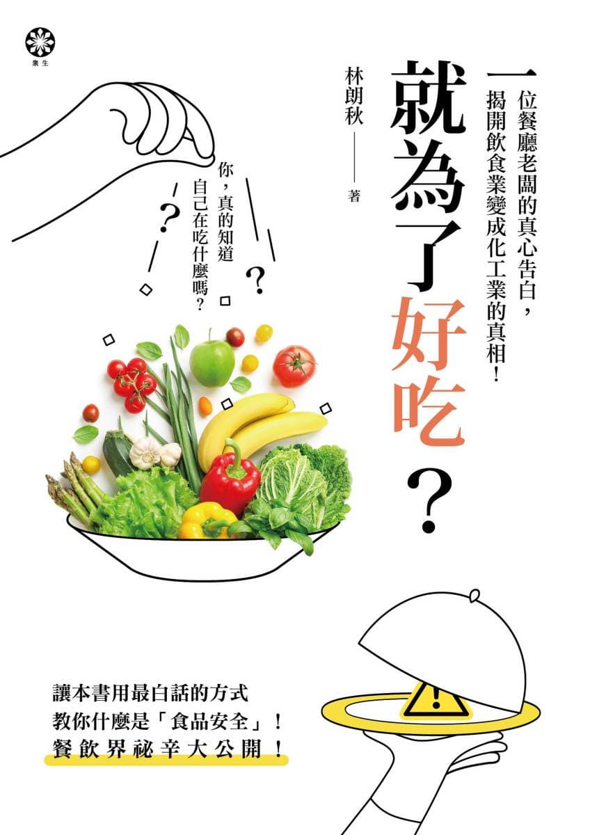 橡樹林文化 img