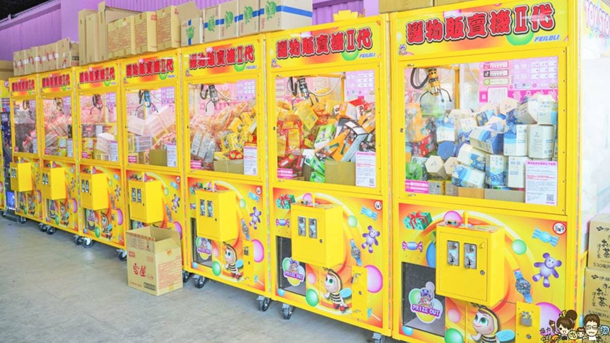 優品娃娃屋(永大店) img