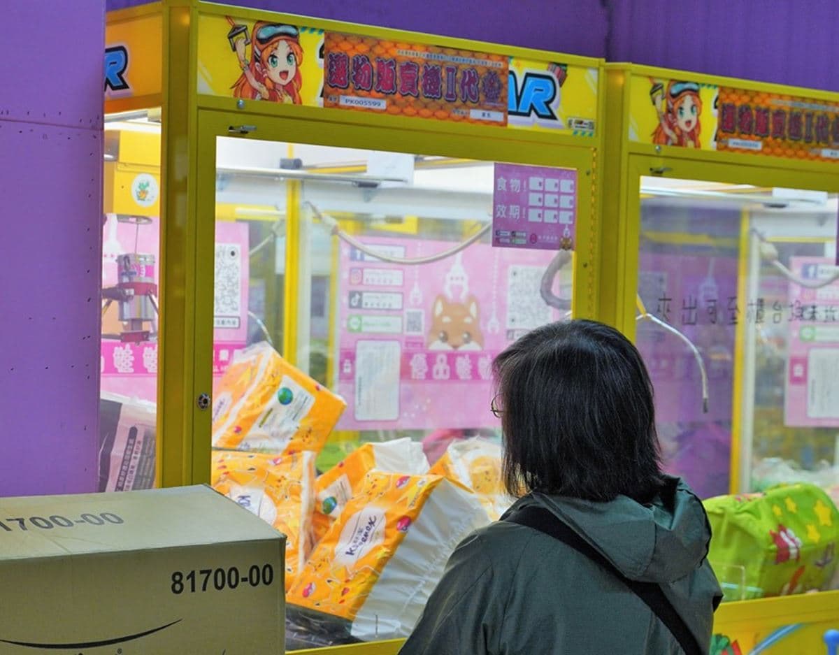 媲美好市多「夾娃娃機樂園」!零食、玩具通通「銅板價」夾到,150台任你夾 媲美好市多「夾娃娃機樂園」!零食、玩具通通「銅板價」夾到,150台任你夾