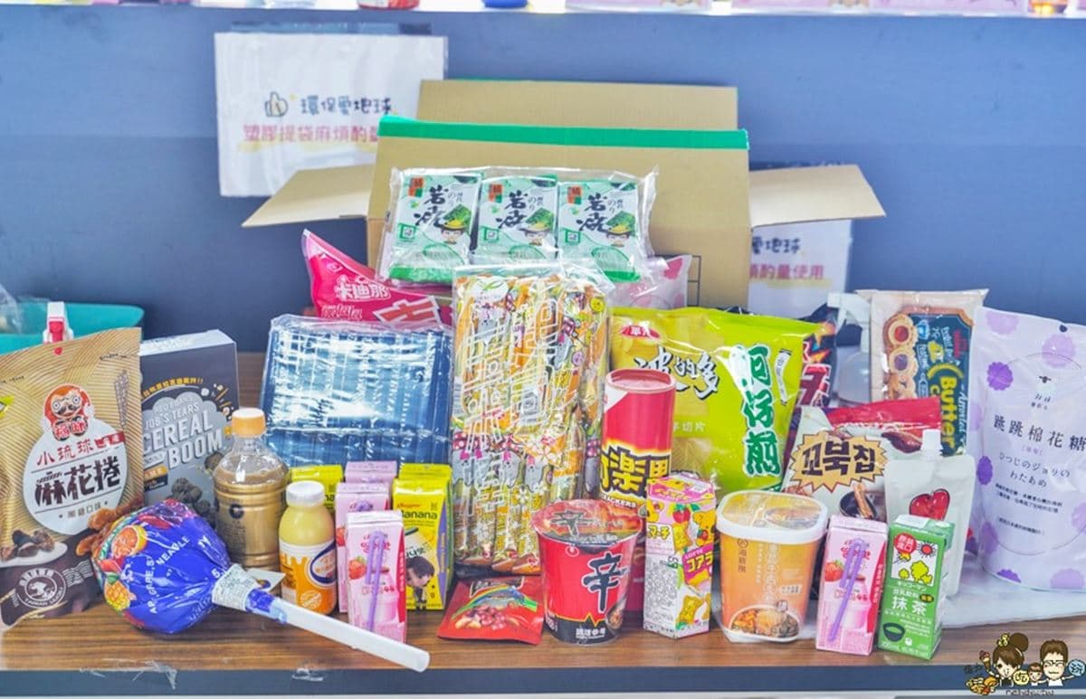 媲美好市多「夾娃娃機樂園」!零食、玩具通通「銅板價」夾到,150台任你夾 媲美好市多「夾娃娃機樂園」!零食、玩具通通「銅板價」夾到,150台任你夾