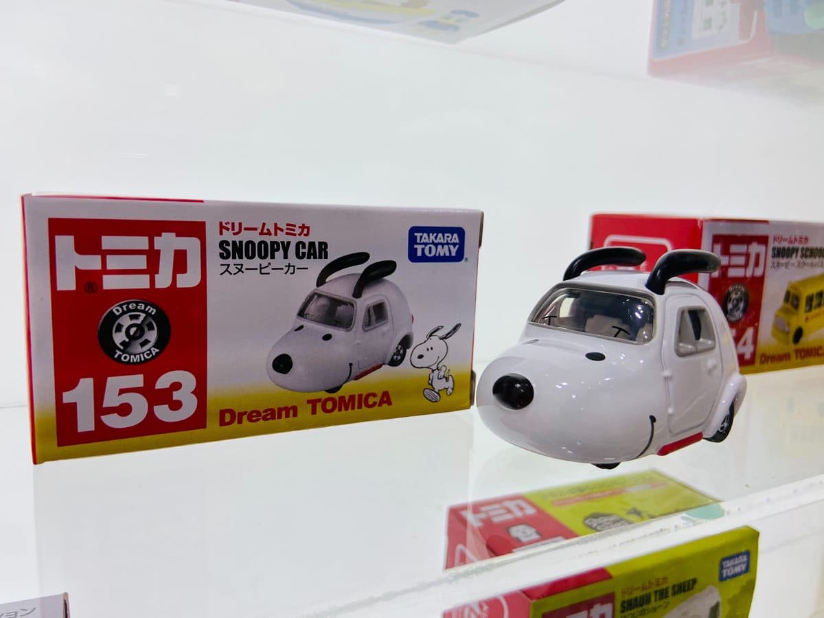 粉絲必衝「迪士尼小汽車節」!公主珠寶車亮相,還有龍貓公車、千尋電車可買(中獎公布) 粉絲必衝「迪士尼小汽車節」!公主珠寶車亮相,還有龍貓公車、千尋電車可買(中獎公布)