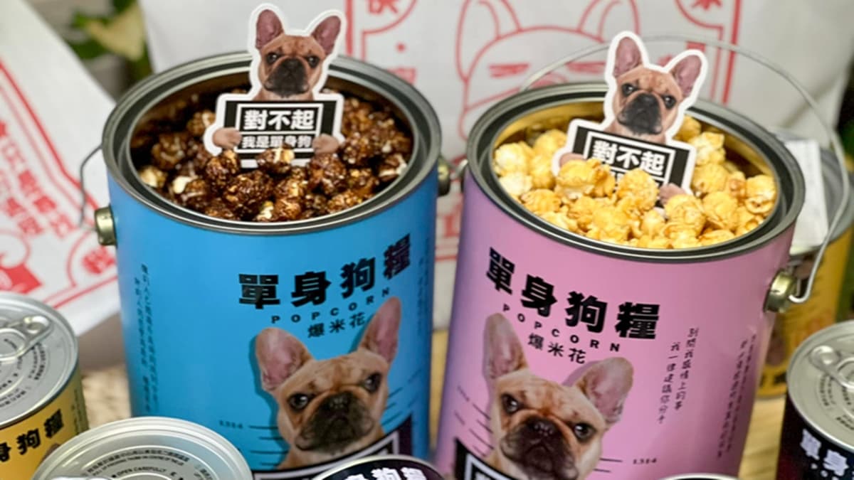豬飼料柑仔店(友愛店) img