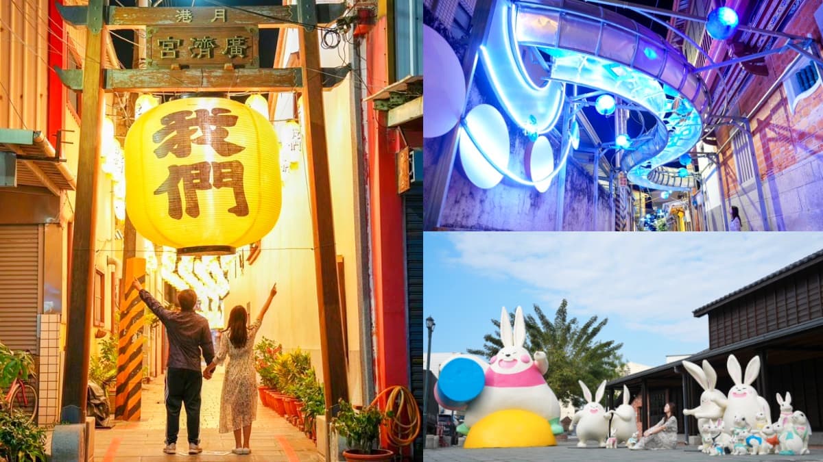 台南最美巷弄燈會!搶拍9大全新打卡點:台版雷門、銀河廊道、超萌兔兔群