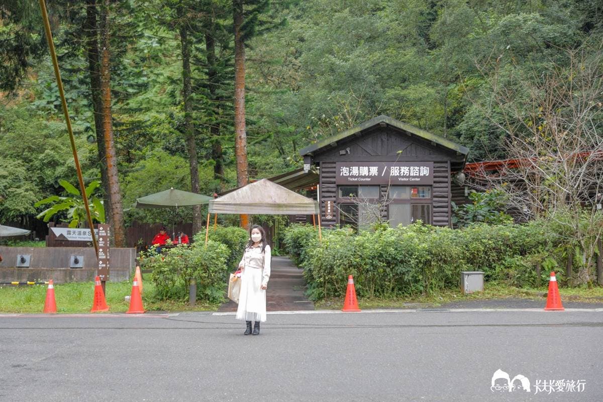 天冷衝泡湯!衝「台版冰島藍湖」爽泡露天美人湯,加碼體驗DIY煮溫泉蛋、玉米 天冷衝泡湯!衝「台版冰島藍湖」爽泡露天美人湯,加碼體驗DIY煮溫泉蛋、玉米