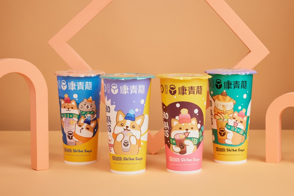 「茉莉奶綠芋圓」買一送一喝1個月!康青龍x柴語錄4周邊:柴柴公仔、百寶袋 「茉莉奶綠芋圓」買一送一喝1個月!康青龍x柴語錄4周邊:柴柴公仔、百寶袋