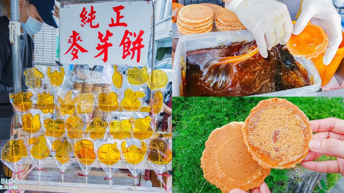 記憶中的古早味!老攤「現拉麥芽糖」過程超療癒,獨門花生粉+梅粉一吃上癮