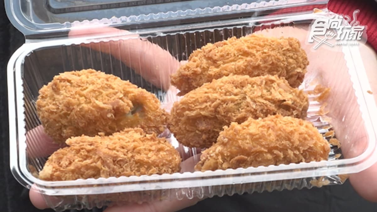 齋藤惣菜店ころっけや
