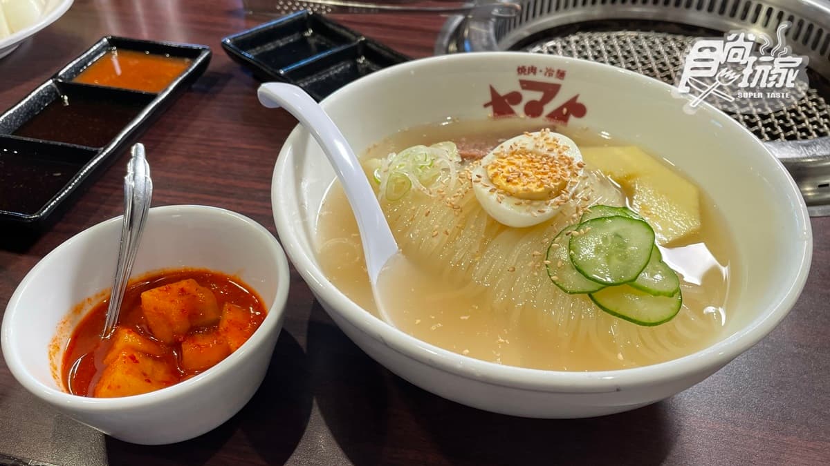 焼肉・冷麺ヤマト YAMATO(仙台泉店)