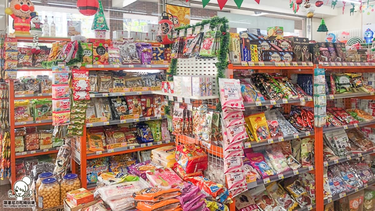 松貝進口食品精品百貨 img