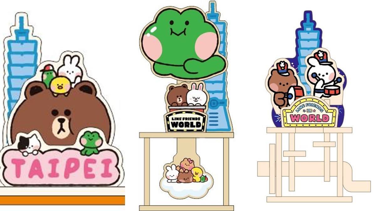 韓國超夯LINE特展來台!台北101「垂直樂園」打卡必拍天空鏡、巨型熊大玩偶 韓國超夯LINE特展來台!台北101「垂直樂園」打卡必拍天空鏡、巨型熊大玩偶