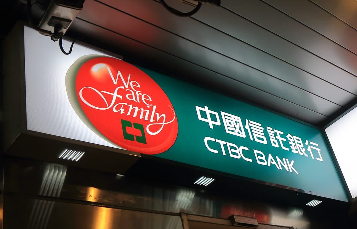 超商、捷運站就可領!全民普發6000元,3家銀行ATM最有機會直接拿現金 超商、捷運站就可領!全民普發6000元,3家銀行ATM最有機會直接拿現金