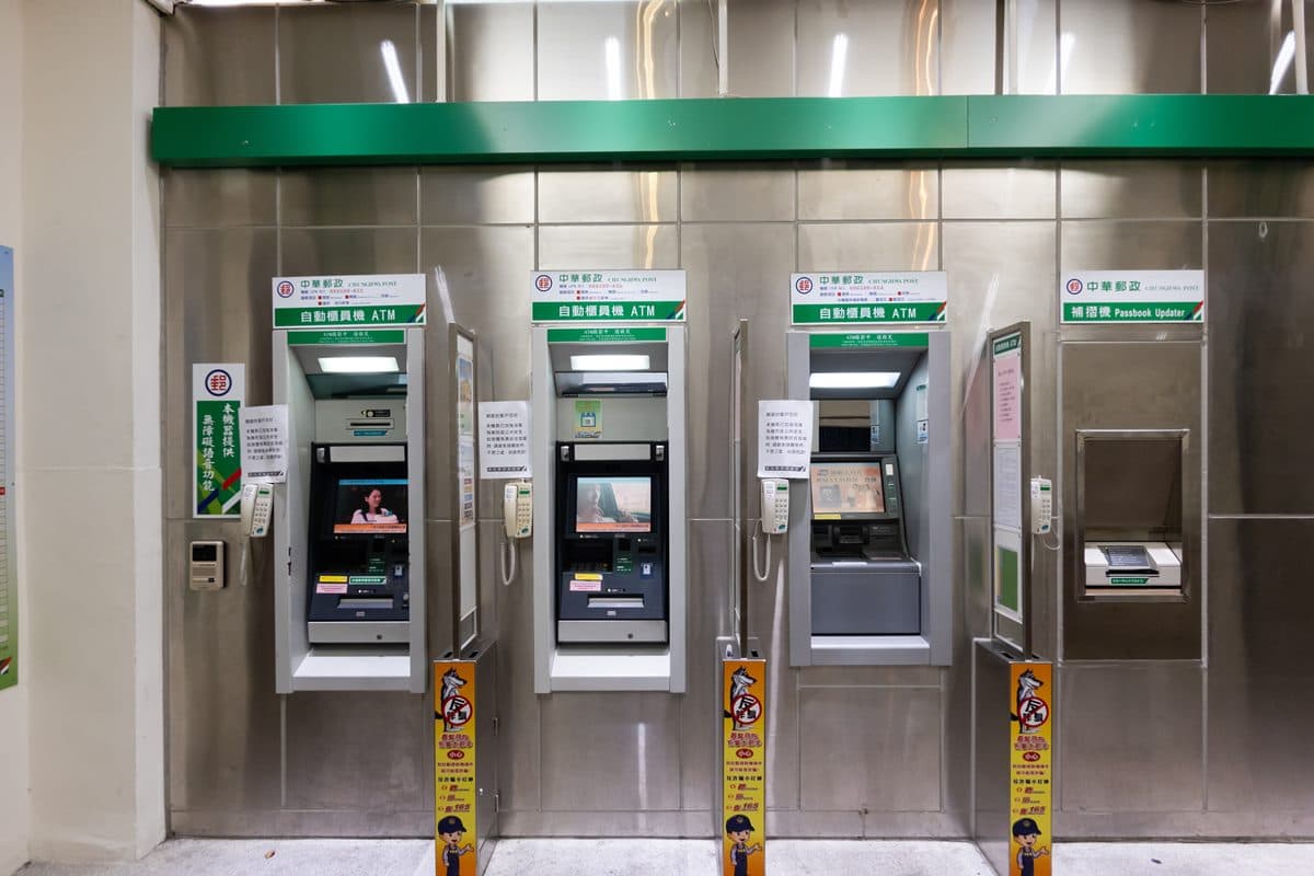 超商、捷運站就可領!全民普發6000元,3家銀行ATM最有機會直接拿現金 超商、捷運站就可領!全民普發6000元,3家銀行ATM最有機會直接拿現金