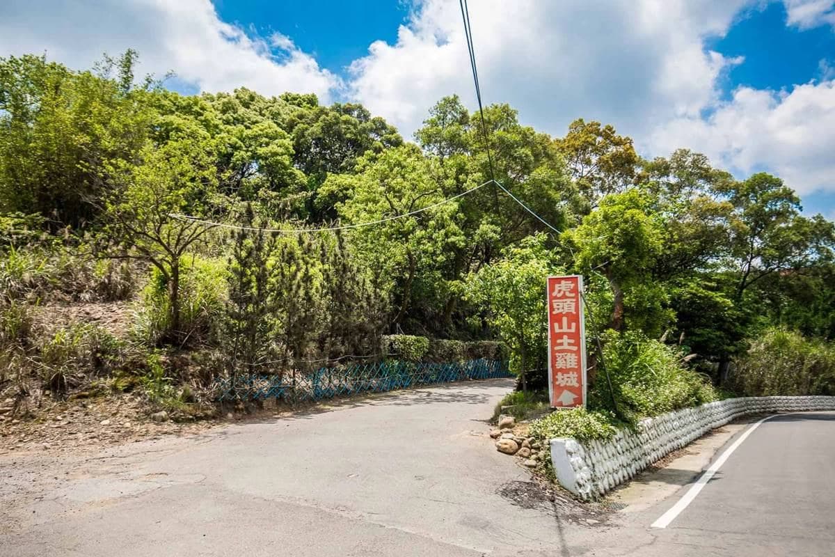 走春途中一定看過!風景區附近最多「這種店」:有吃、有玩、還能唱卡拉OK 走春途中一定看過!風景區附近最多「這種店」:有吃、有玩、還能唱卡拉OK