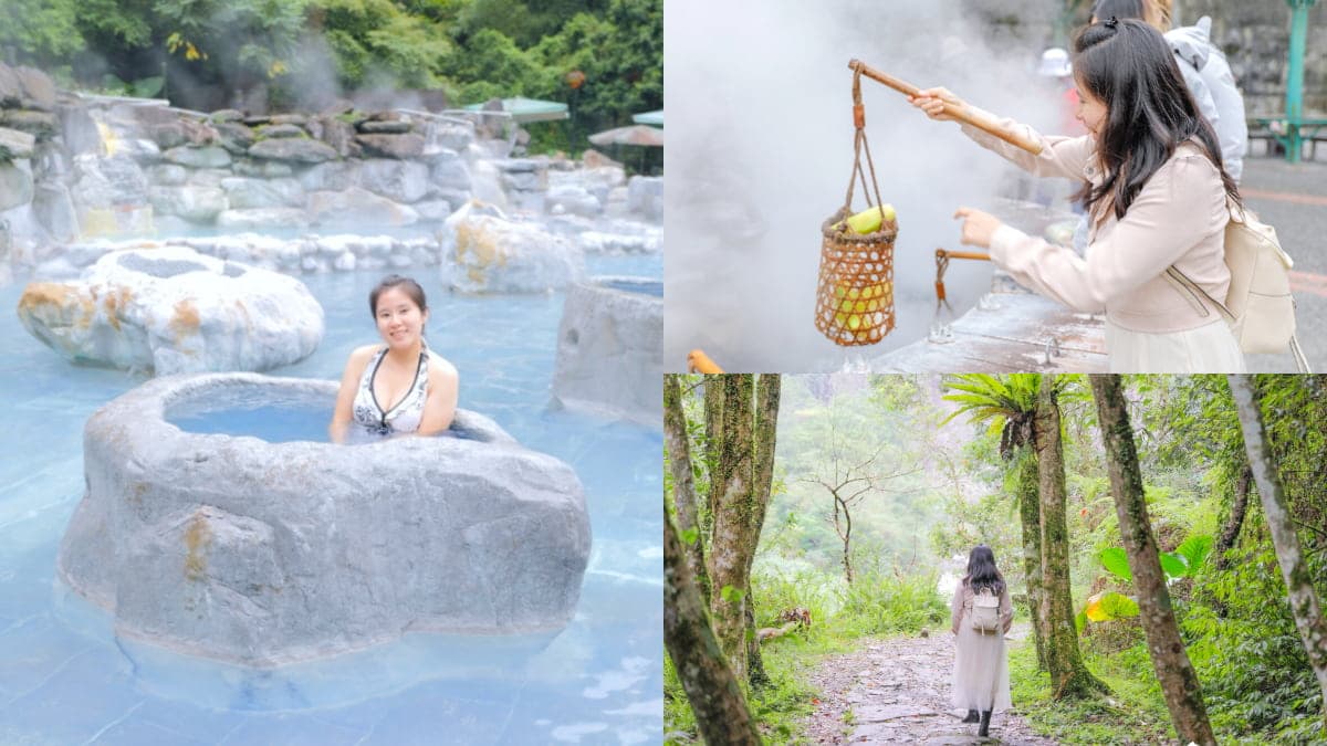 天冷衝泡湯!衝「台版冰島藍湖」爽泡露天美人湯,加碼體驗DIY煮溫泉蛋、玉米