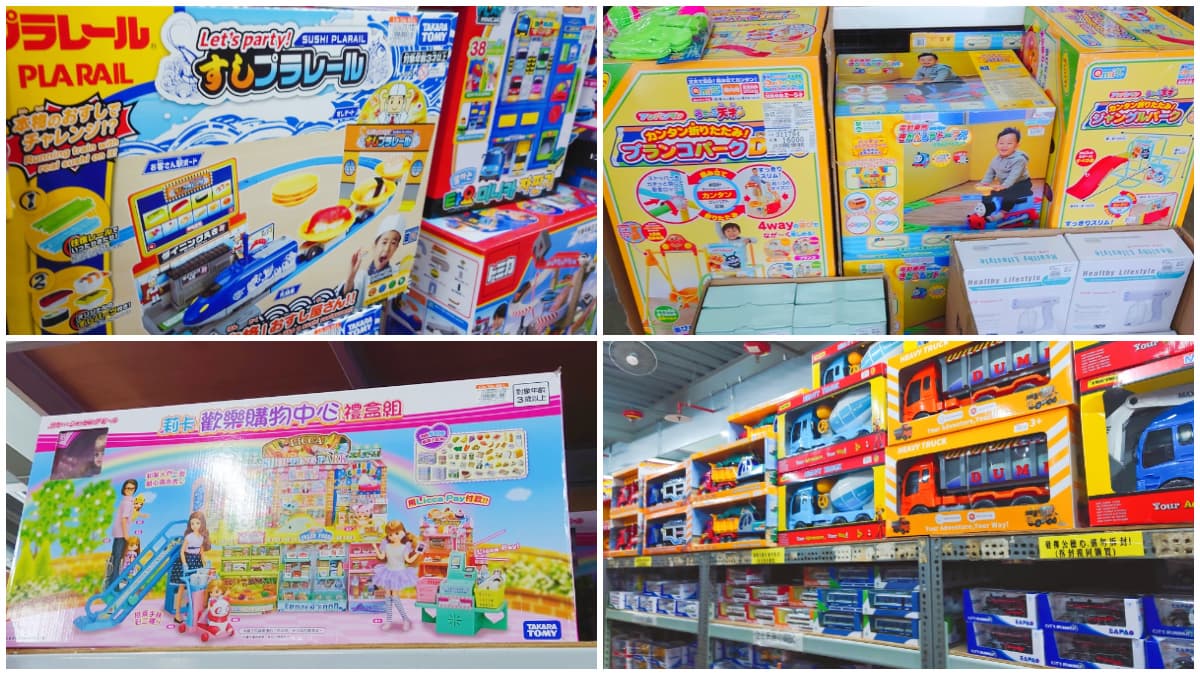 兒童節買玩具!全台9家「批發百貨」搶便宜必衝:滿額5折起、正版卡通商品 兒童節買玩具!全台9家「批發百貨」搶便宜必衝:滿額5折起、正版卡通商品