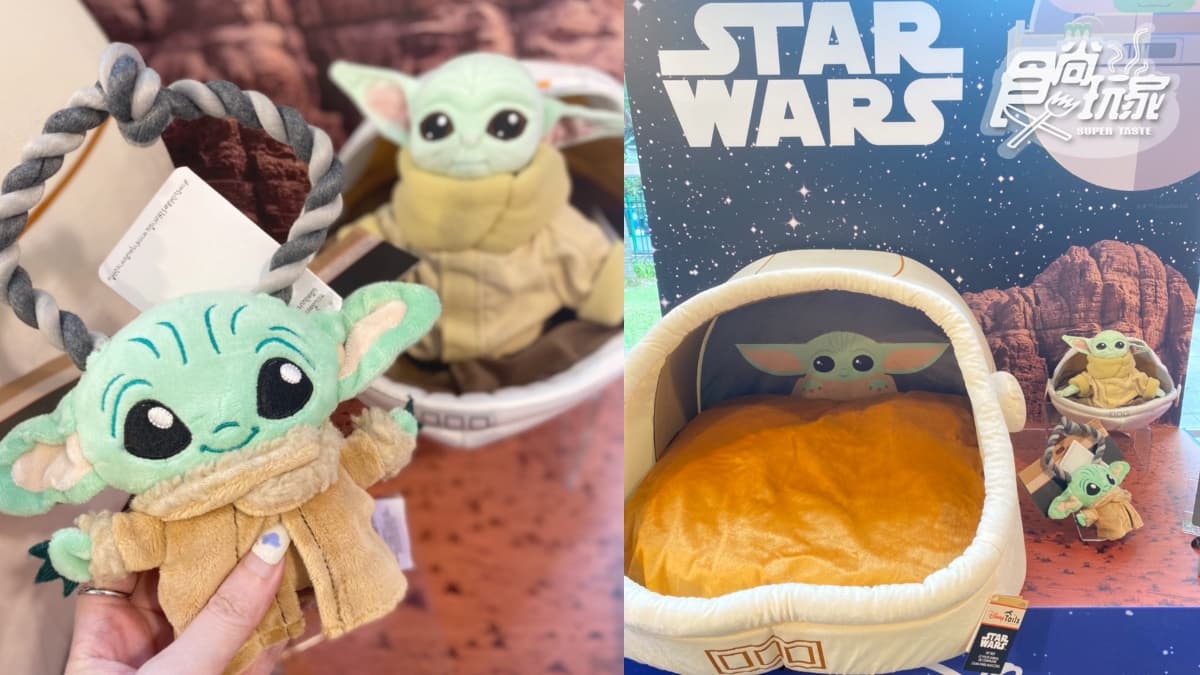 迪士尼台灣「shopDisney」免代購買爆!全新草莓香熊抱哥、100週年商品上架 迪士尼台灣「shopDisney」免代購買爆!全新草莓香熊抱哥、100週年商品上架
