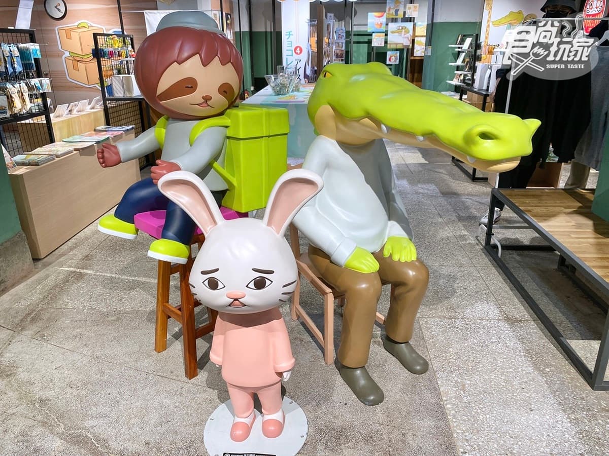 日本爆笑插畫「Keigo家族快閃店」免費逛!厭世鱷魚、樹懶立體公仔+百款周邊 日本爆笑插畫「Keigo家族快閃店」免費逛!厭世鱷魚、樹懶立體公仔+百款周邊