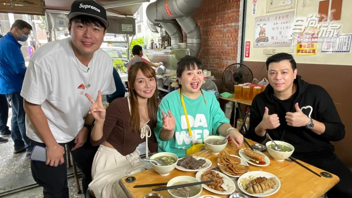 1/12《瘋狂總部》網路限定版影音:解鎖鳳山私房美食