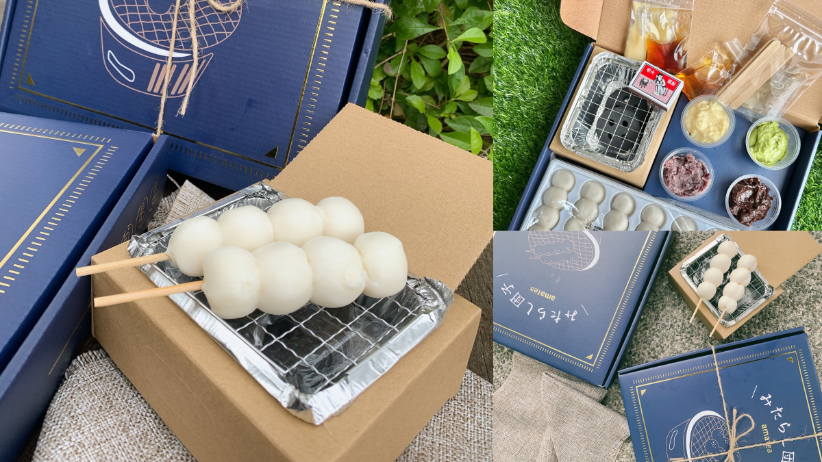 糰子控開搶!超療癒「DIY烤糰子+迷你炭爐」,煉乳、抹茶、紅豆7口味一次收