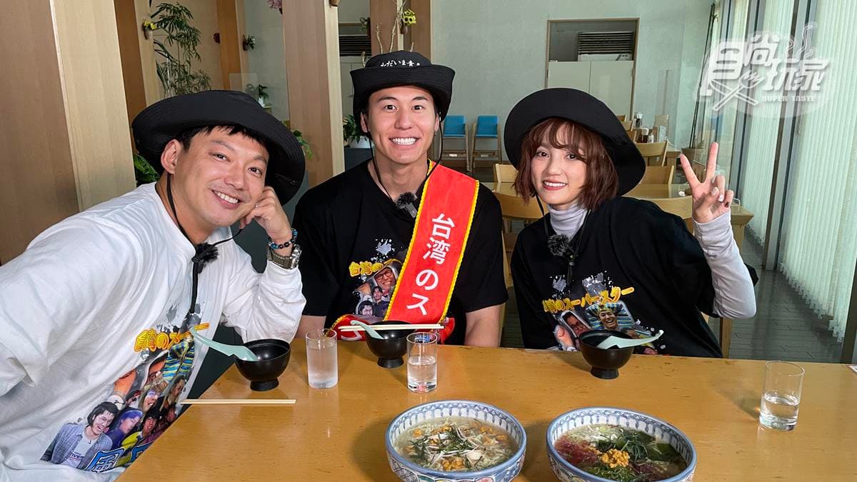 1/13節目《熱血48小時》店家資訊:熱血青森返鄉之旅
