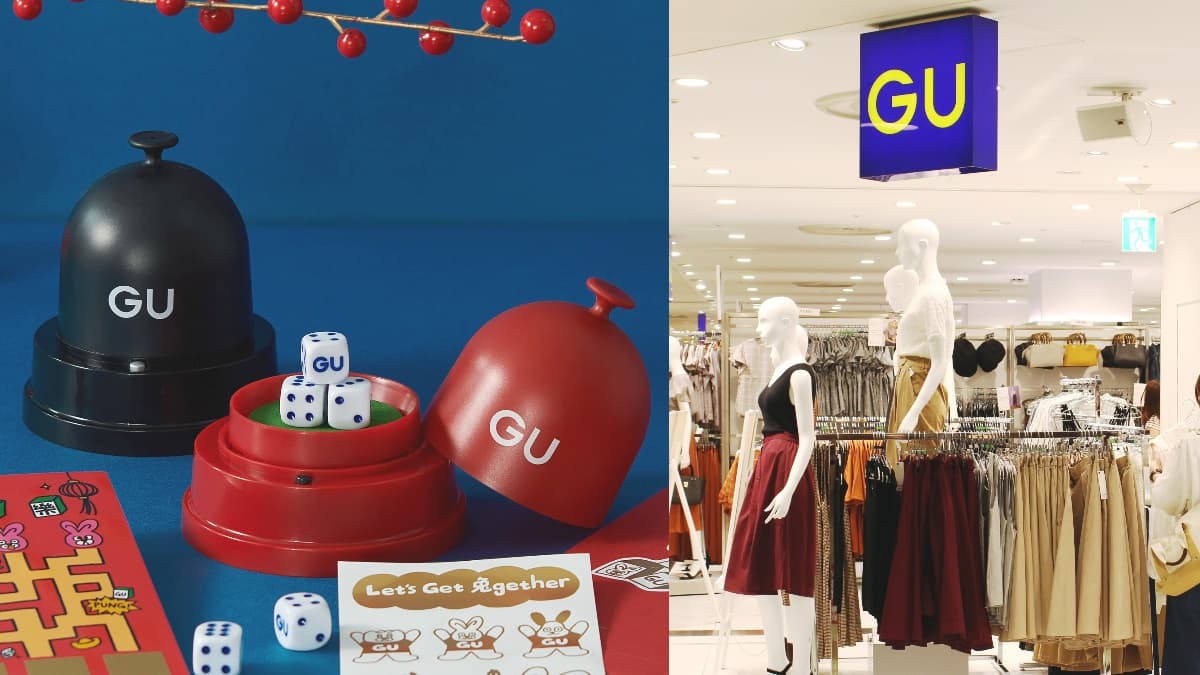 GU滿額送超Q骰盅組!新春服飾最低190元起,開運免費再拿刮刮樂