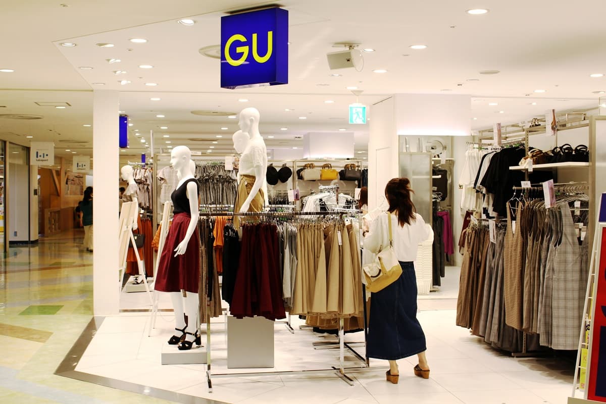 GU Taiwan img