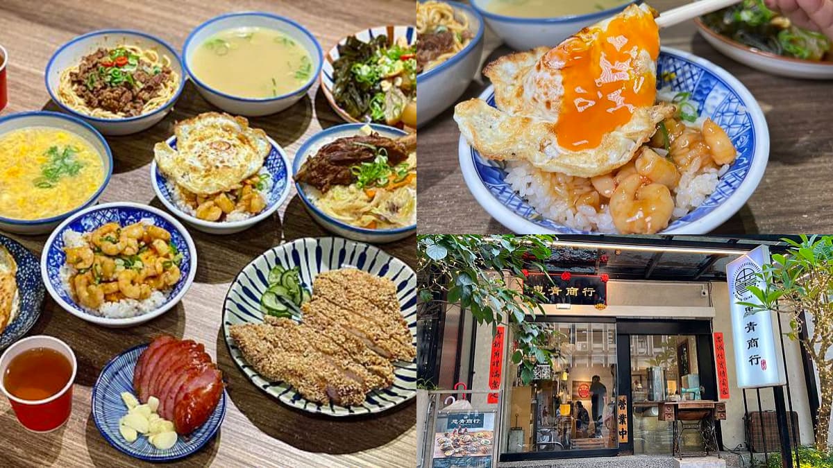 好吃到周董也朝聖!「台北第一蝦仁飯」暴紅吃法必搭半熟蛋,用餐人潮天天滿